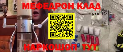 Альфа ПВП Краснознаменск