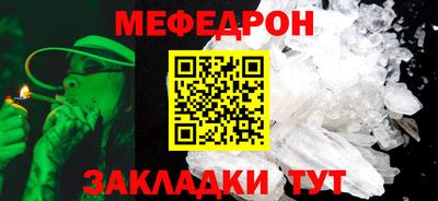 альфа пвп Балаково