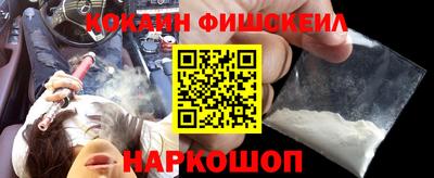 MDMA Конаково