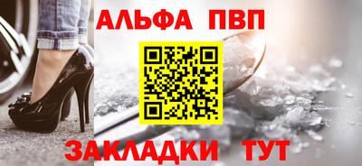мефедрон мука Коммунар