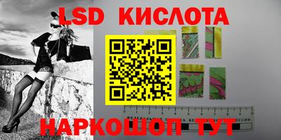 а пвп мука Балашиха