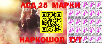 MDMA Конаково