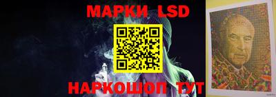 мефедрон мука Коммунар