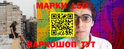 первитин Комсомольск-на-Амуре