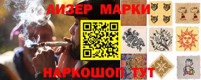 мефедрон мука Коммунар