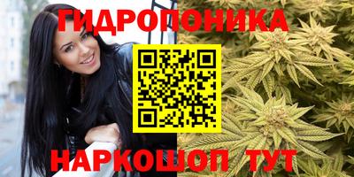 первитин Комсомольск-на-Амуре