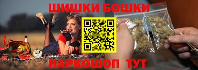 MDMA Конаково
