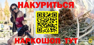 мефедрон мука Коммунар