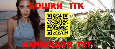 jwh Краснокаменск