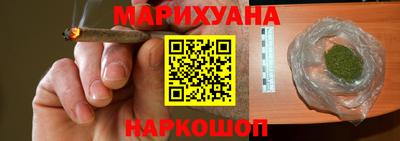 дживик Кинель