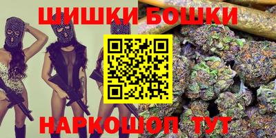 первитин Комсомольск-на-Амуре