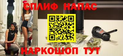 MDMA Конаково