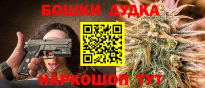 MDMA Конаково