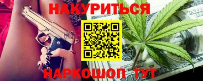 мефедрон мука Коммунар