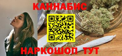 MDMA Конаково