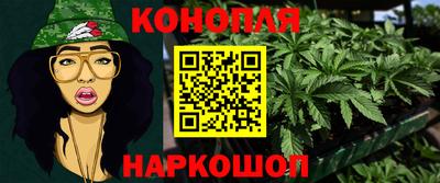 MDMA Конаково