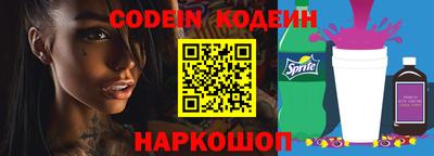 мефедрон мука Коммунар