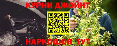 ALPHA PVP Краснодар