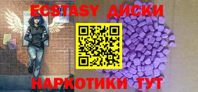 альфа пвп Балаково