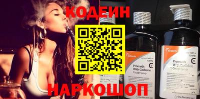 мефедрон мука Коммунар