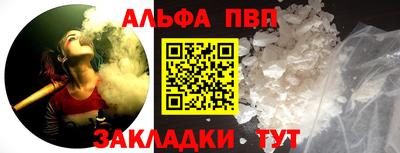 MDMA Конаково