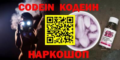 MDMA Конаково