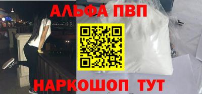 MDMA Конаково