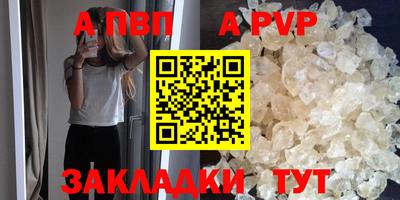 кокаин колумбия Кингисепп