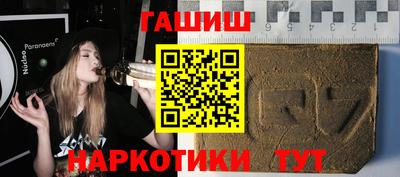 MDMA Конаково