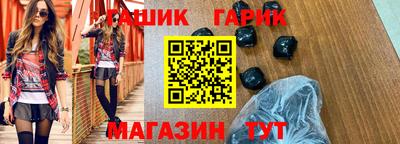 мефедрон мука Коммунар