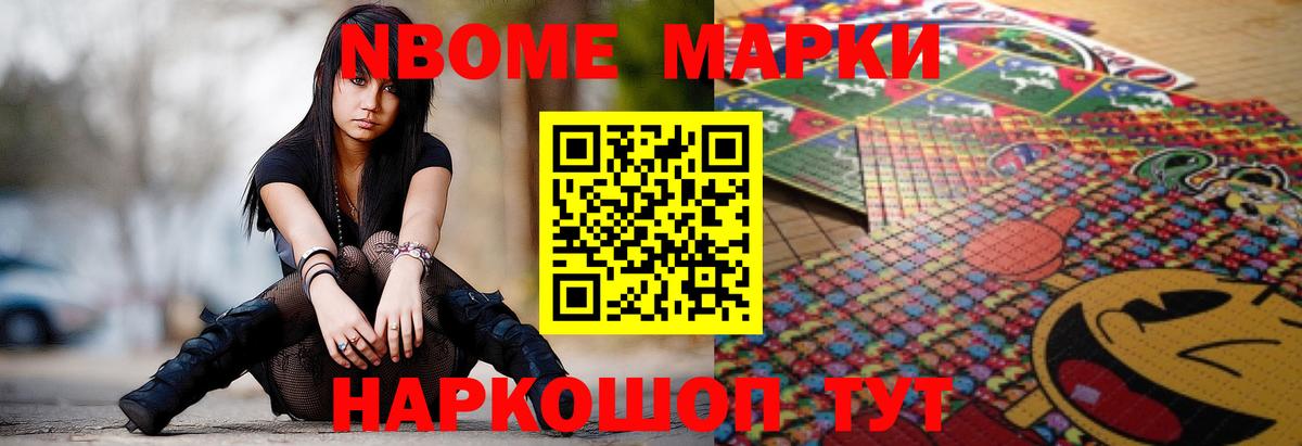 Лсд 25 экстази кислота Чехов