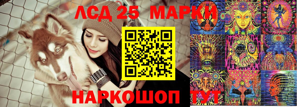 Марки N-bome 1,8мг  наркота  Марки N-bome 1,8мг  Чехов  Марки N-bome 1,8мг 